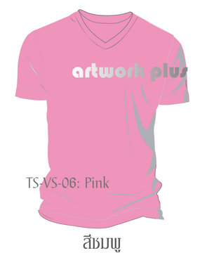 T-Shirt, TS-VS-06, เสื้อยืดคอวี สีชมพู